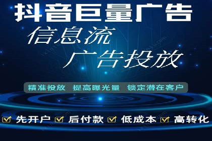 案例分析：SEM托管服务助力电商销量倍增