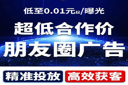 知乎信息流广告投放效果显著的案例剖析